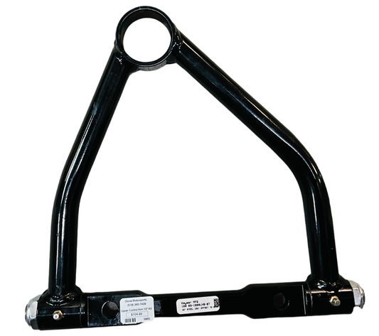 Upper Control Arm 10”