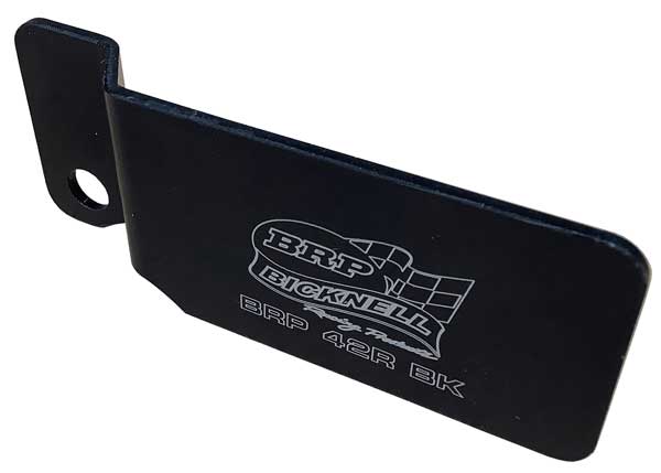 Brake Line Deflector
