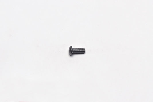 Bolt Button Head 5/16-18 X .75 Length