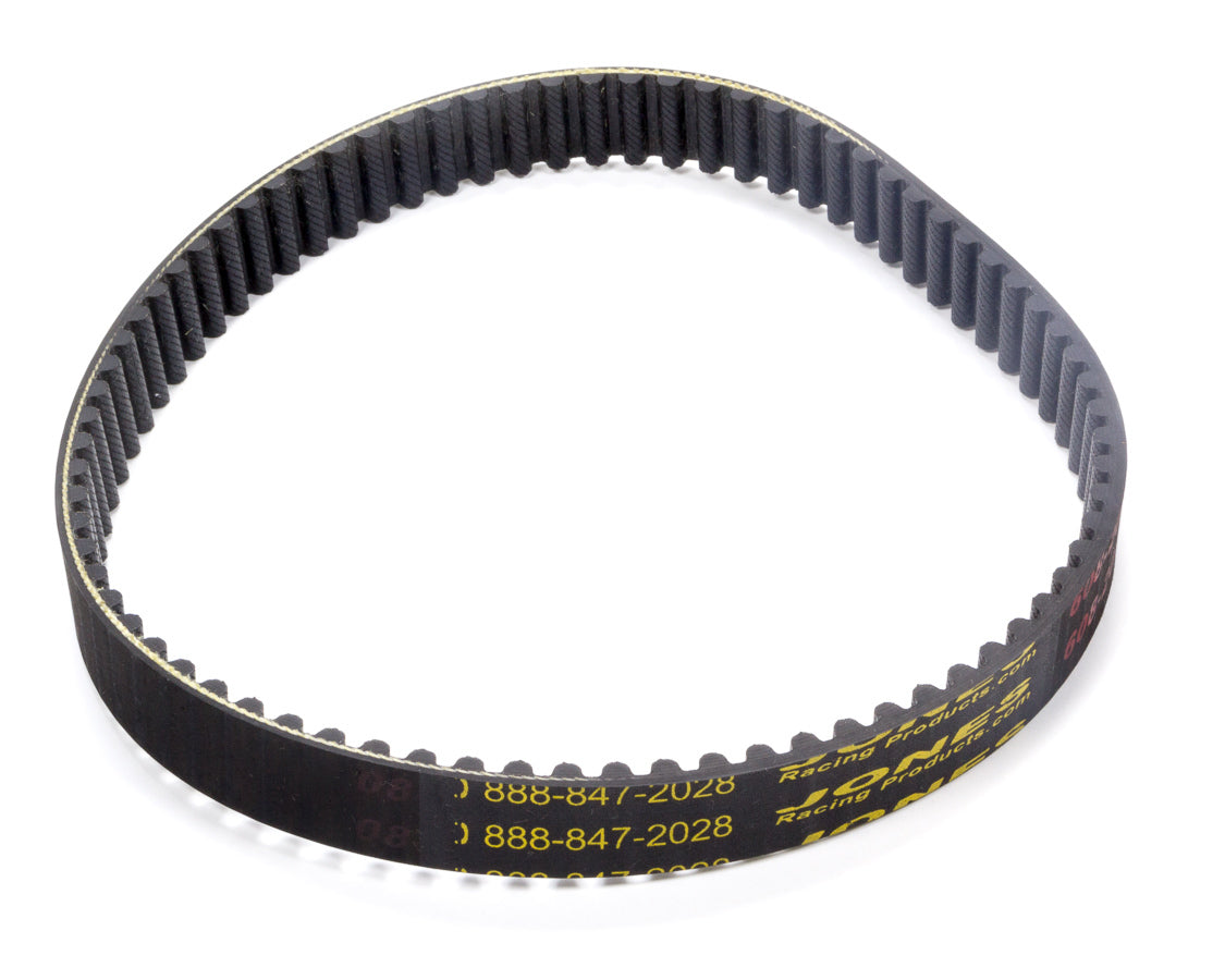 HTD Belt 23.937in Long 20mm Wide